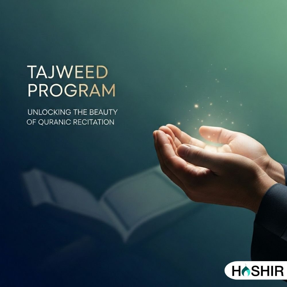 Adult Tajweed Classes
